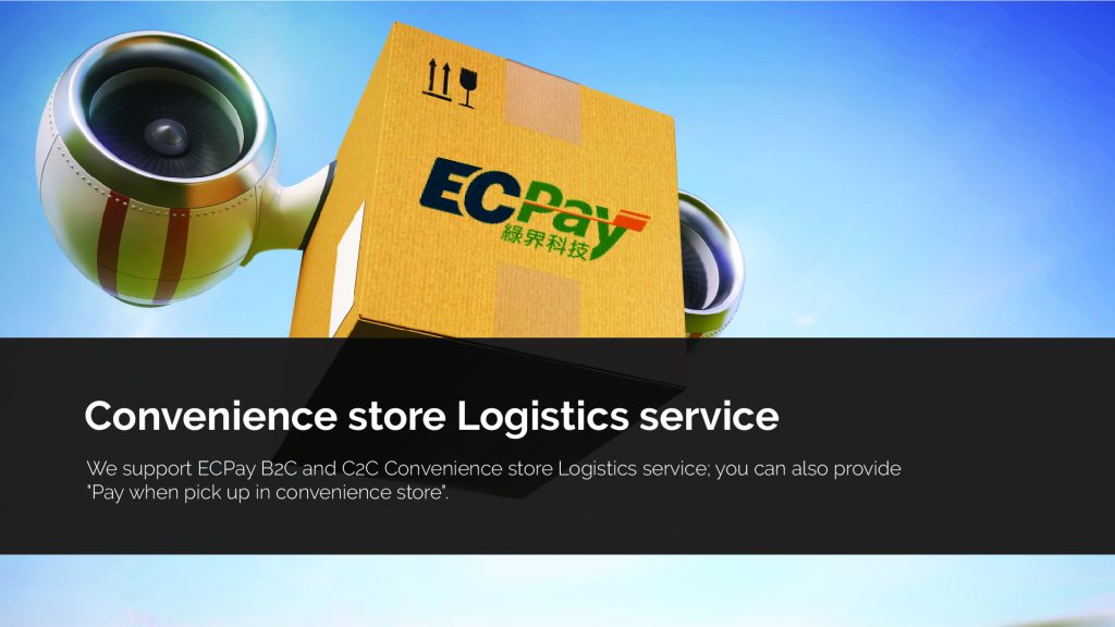 Convenience_Store_Logistics