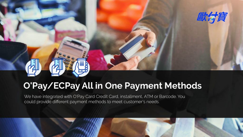 O'Pay - ECPay Payment Method Options