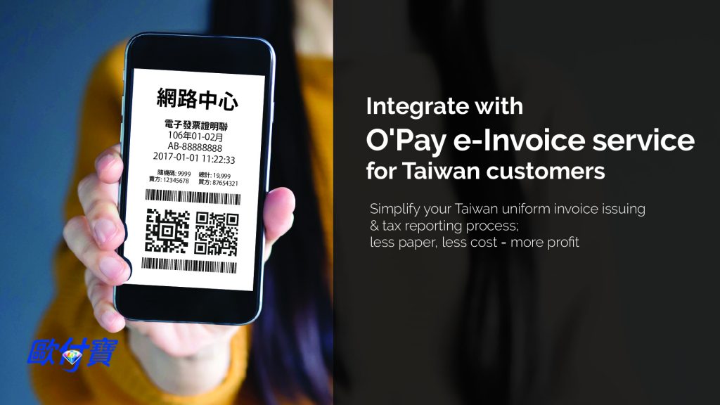 O'Pay e-Invoice service